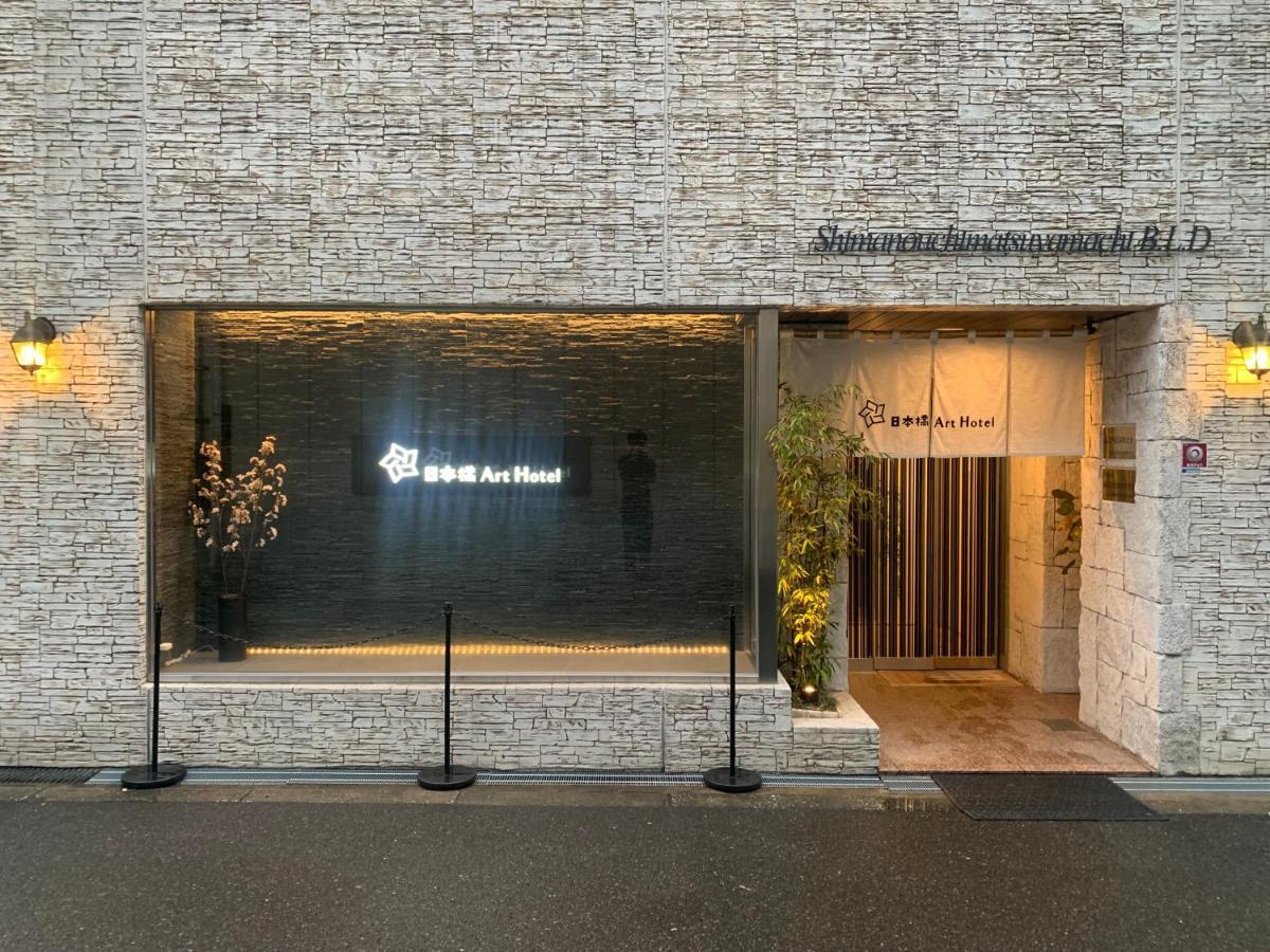Nippombashi Art Hotel 602 Osaka Exterior foto
